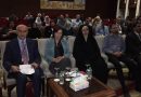 النائبتان بيريوان خيلاني وعبير الحسيني تشاركان بمؤتمرتطوير التعليم العالي ببغداد