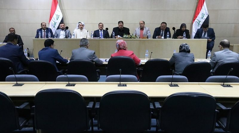 لجنة الأقتصاد تعقد أجتماعا موسعا بشأن شحنة الرزالفاسد