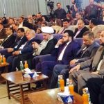 نواب عن محافظة البصرة يشاركون في انتخابات نقابة الصحفيين في البصرة
