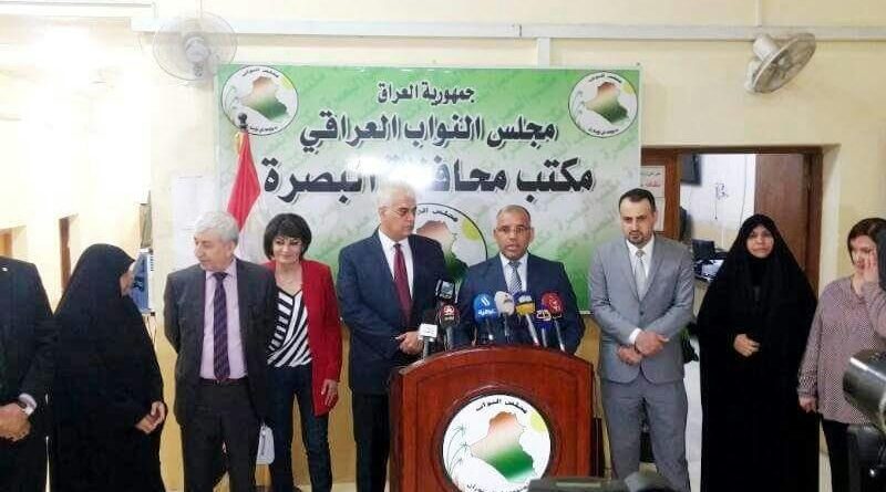 وفد كتلة التغيير في مجلس النواب يزور محافظة البصرة