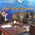النائب عبدالله الجبوري يلتقي بعدد من المواطنين في محافظة ديالى