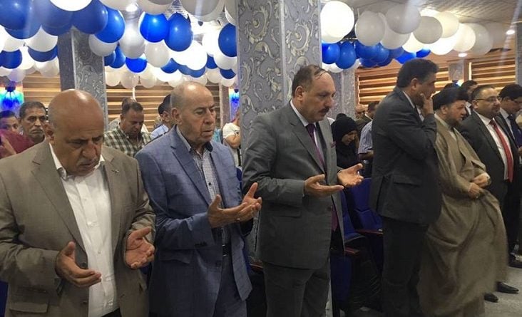 النائب صادق رسول المحنا يحضر افتتاح مركز القمر التخصصي
