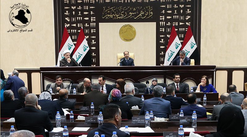مجلس النواب ينهي دورتة الانتخابية الثالثة بعقد جلسة تداولية لتصويب العملية الانتخابية