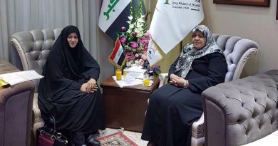 النائبة خولة الزيادي تلتقي وزيرة الصحة والبيئة ببغداد