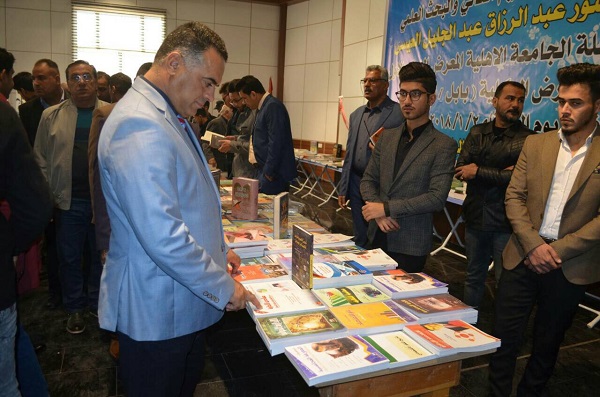 النائب رزاق الحيدري يزور معرض الكتاب الدولي الاول في محافظة بابل