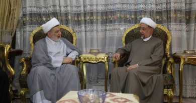 Sheikh Hamoudi discusses with the head of the Hajj Authority preparations for the pilgrimage season and need to provide best services for Iraqi pilgrims